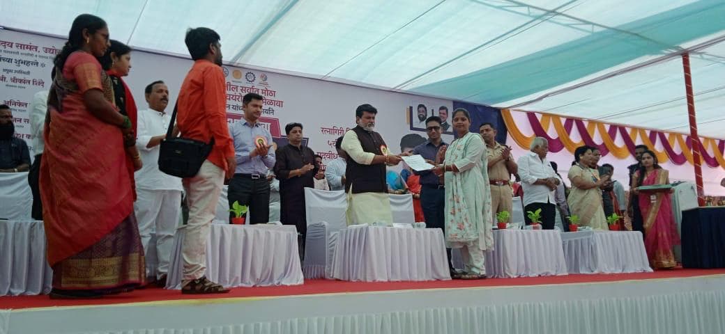 Certificate issued by Honourable Industrial Minister - Maharashtra State